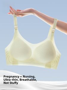 miiow | Maternity Nursing Bra Womens Anti-Sagging Thin Cool Sensation Back Beauty Gathered U-Neckline Wireless Adjustable Strap Bra