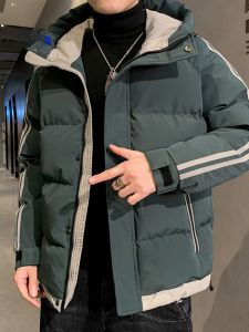 ROMON | Lormen Mens Cotton Jacket Autumn Winter New Thickened Short Warm Hat Anti-cold Down Cotton Coat Trendy Fashion Urban Style