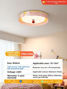 PAIMIJI | Creative Dopamine Creamy Style Memphis LED Ceiling Light