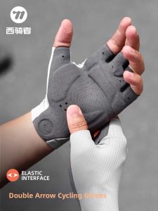 West Biking | Găng Tay Đạp Xe Ngón Ngắn Chống Trượt Chống Sốc Thông Khí