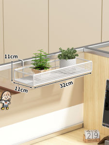 MUGG | Giá Treo Tidy Bàn Làm Việc