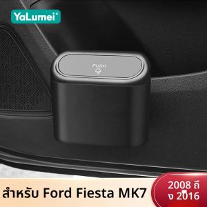 สําหรับ Ford Fiesta MK7 2008 2009 2010 2011 2012 2013 2014 2015 2016 แขวนรถถังขยะขยะกล่อง Sundries Bin กระเป๋า