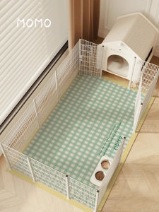 VIKAMA Pet-Specific Floor Mats Easy-To-Maintain Dog Kennels Anti-Slip Carpets Fences Dog Cages And Sleeping MATS