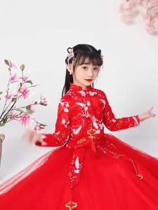 FIGO2 ชูดกี่เพ้าเด็ก สวยงาม พร้อมบริการการฟื้นฟู ชุดฮันฟู่ของสาวๆ ชุดเดรสสไทย สำหรับเด็ก