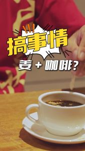 Cheong Hoong High Heat Bentong Ginger Powder Sugar Free 25g