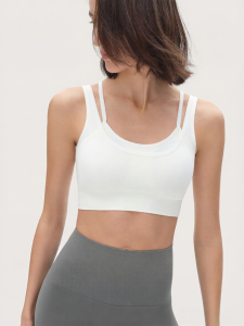 Ubras | Seamless Breathable Fitted Sport Bra