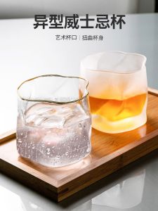 Ins-phong Cách Whisky Kính Độc Đáo Nhiều Màu Sắc Hình Dạng Cá Tính Pha Lê Cốc Thủy Tinh Phong Cách Nhật Bản Dụng Cụ Uống Nước Cho Đồ Uống