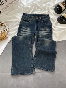 High Waist Slim Fit Bell Bottom Jeans Womens Casual Cotton Stretch Denim High Quality Fashionable Bootcut Trousers