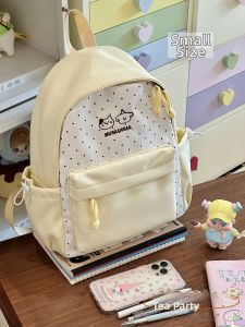 KDMILD | Cute Lightweight Backpack for Students