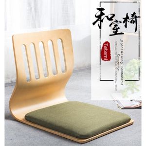 MEISITEKEKE | Multipurpose Floor Chair Tatami Cushion