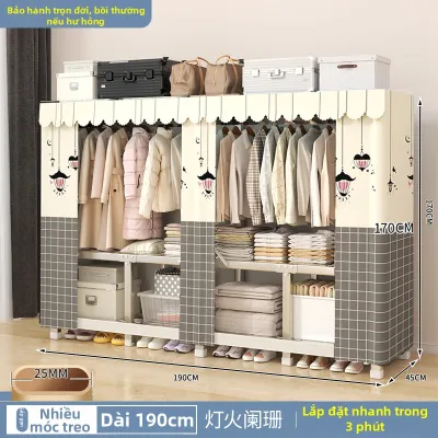 FWTDF | Tủ Quần Áo Thép Dễ Lắp Ráp