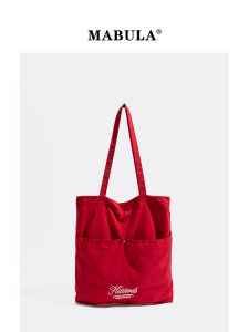 MABULA | Nylon Tote Bag