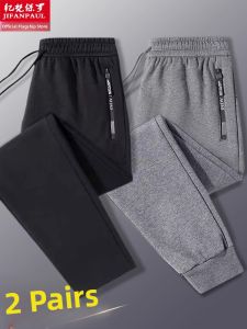 JIFANPAUL | Mens Loose Fleece-lined Casual Jogger Pants