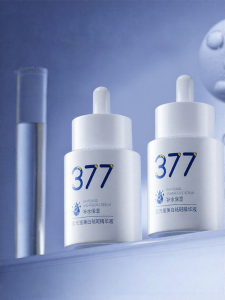 SOCUS | Whitening Dark Spot Removal Antioxidant Yellow Reduction Essence