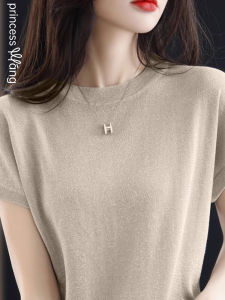 WANGGONGZHU | Ice Silk Short Sleeve Knitted Top Womens Summer Fashion Bright Thread T-Shirt Slimming Stylish Round Neck Casual Loose Fit