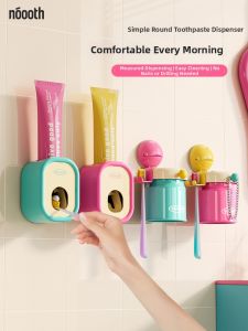 noooth | Automatic Squeeze Toothpaste Dispenser Organizer