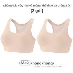 Áo ngực thể thao bé gái MiiOW Cat Person mỏng không dây chống sốc