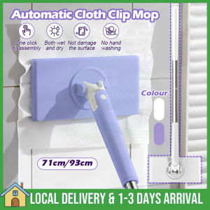 Flat Mop 360° Rotating Lazy Mop / Automatic Clip Cloth Mop 多功能拖把 no need to wash Mop Compatible with Towels