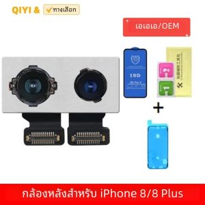 OEM กล้องหลังสำหรับ iPhone 8/8 PLUS อะไหล่กล้องหลังหลักสำหรับ iPhone 8/8 PLUS กล้องหลังหลักพร้อมสายยืดหยุ่นและวิดีโอ4K