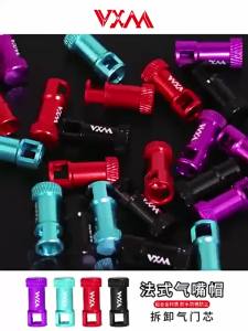 VXM | Nắp Van Xe Đạp Leo Núi Hợp Kim Nhôm CNC 2 Trong 1 Kèm Dụng Cụ Tháo Lắp Lõi Van
