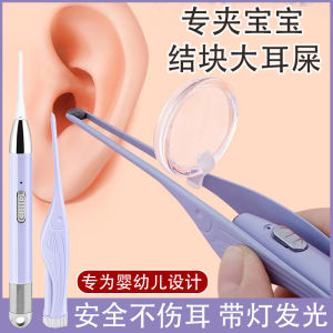 Lò Xo Tai Phát Sáng Dành Cho Trẻ Em Có Đèn an Toàn Để Lò Xo Tai Cho Bé Dùng Dụng Cụ Vệ Sinh Tai