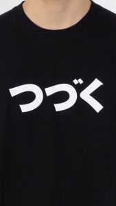 KIZARU T-Shirt Origin TEIKYOU V2