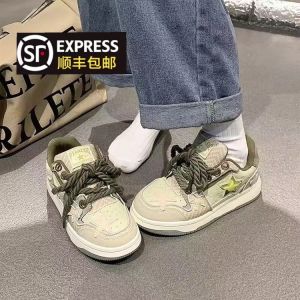 Womens Star Shoes Sports Thick Bottom Casual Shoes Spring Summer Versatile Student Fashion Flat Shoes Comfortable All-Match