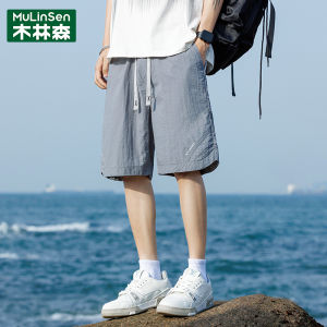 Quần Short Công Sở Nam Mùa Hè 2025 Quần Dài Năm Điểm Mỏng Rộng Rãi Đi Biển Quần Dài Thường Ngày Cạp Vừa Màu Trơn