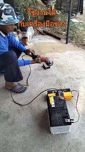 รับประกัน30ปี อินเวอร์เตอร์ 6000W รองรับเครื่องใช้ไฟฟ้าส่วนใหญ่ ควบคุมแรงดันอัตโนมัติ ประหยัดพลังงาน ใช้กับพัดลม-ตู้เย็น-ทีวีได้ทันที พร้อมเต้ารับ2ทาง inverter รถยนต์หม้อแปลงไฟ อินเวอร์เตอร์เพียวซายเวฟ เครื่องแปลงไฟอินเวอร์เตอร์ อินเวอร์เตอร์ในรถยนต์