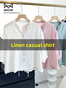 MiiOW | Loose Womens Linen Sun Protection Shirt Casual Seven-Quarter Sleeve V-neck Soft Gentle Korean Style Spring Summer Outerwear