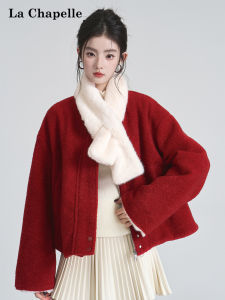 La Chapelle | Extra Warm Two-piece Set Coat with Scarf Festive Red Imitation Lamb Fur