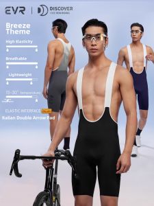 evr | Summer Mens Cycling Shorts with Straps Breathable