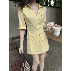 Elegant Fairylike French Slimming Youthful Shirt Yellow