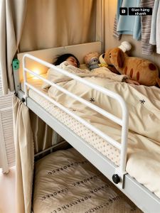 MUGG | Anti-Fall Bed Rails Heightened Safety Guard
