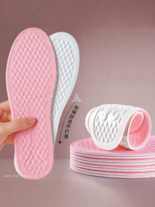 ZUYINBULUO | Anti-Slip Ultra-Thin Latex Comfort Pads For Women
