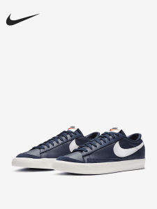 Nike | Giày Thể Thao Nam Đế Thấp thoải mái