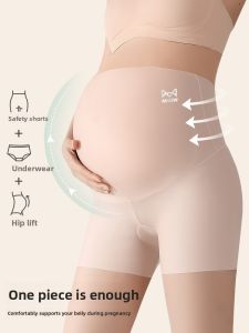 miiow | Maternity Safety Ice Silk Underwear High Waist Short Pants Ultra Thin Seamless Two-In-One Womens Summer Bottoms Casual Wear
