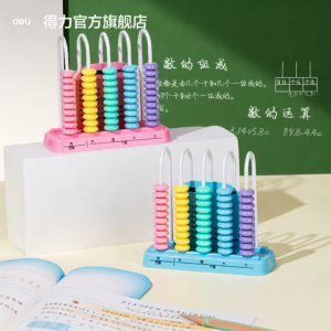 deli | Bộ Đếm Học Cộng Trừ
