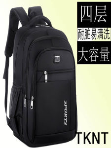 Balo Nam Học Sinh Tiểu Học Trung Học Cơ Sở Dung Tích Lớn Balo Đôi TKNT Dành Cho Thanh Thiếu Niên