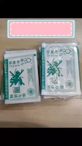 กาวติดแมลงวัน 100แผ่น แผ่นใหญ่ขนาด 12.5 18.5 cm ราคาถูก คุณภาพดี (สินค้าส่งตรงจากไทย)