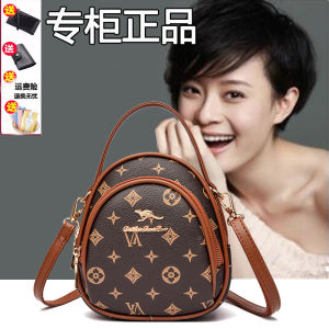 กระเป๋าสะพายข้างหนังแท้ทรงกลมขนาดเล็กสำหรับผู้หญิงวัยกลางคน กระเป๋าถือแบบสะพายข้าง กระเป๋าใส่โทรศัพท์มือถือ กระเป๋าแฟชั่นหรูหรา