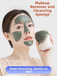 Celebrity Favorite Deep Cleansing Makeup Removal Face Puff