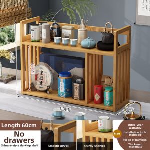 advocate | Small Chinese Bamboo Tea Cabinet Storage Rack