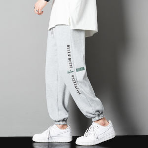 White Casual Trousers for Men Spring Summer Autumn Seasonal New Style Loose Fit Youthful Dynamic Style Quick Dry Polyester Fiber