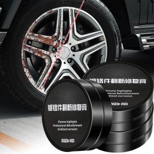 ซ่อมแซมชิ้นส่วนรถโครเมี่ยมการขัดโลหะขัดรถการบำรุงรักษาด้วยผงเหล็กการทำความสะอาดโลหะส่องแสงสารเคลือบเงาสำหรับประตูรถที่จับและตัดแต่ง