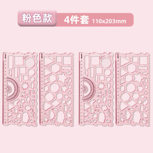 Deli Multi-Functional Ruler Drawing Template Primary School Students Special Hollow Pattern Set Geometric Mathematics Drawing Tools