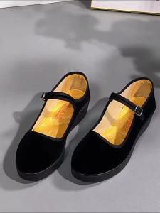 JIFANPAUL | Flat Slip-Resistant Soft Sole Womens Shoes