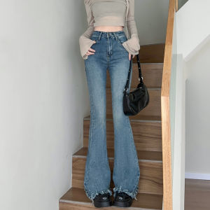 กางเกงยีนส์ทรงตรงเอวสูงสไตล์อเมริกัน ผ้าเดนิมยืด ทรงขาบานปลายรุ่ยแต่งพู่ สำหรับผู้หญิง