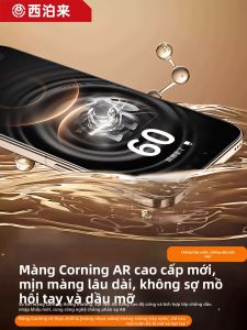 XIBOLAI | Eye Protection Tempered Screen Protector