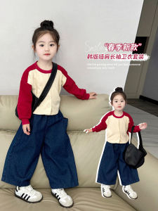 Girls Straight Leg Denim Jeans Autumn Fashion Korean Style Childrens Wide Leg Long Pants Deep Blue Set Spring Season Kids Clothing